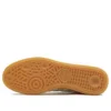 Adidas Handball Spezial „Jdsports Exclusive off White Gum“